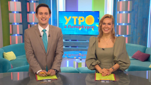 Утро в Петербурге 29 апреля