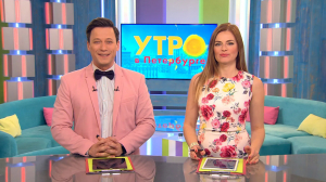 Утро в Петербурге 22 апреля