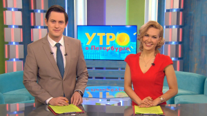 Утро в Петербурге 7 апреля