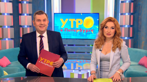 Утро в Петербурге 11 апреля