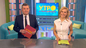 Утро в Петербурге 15 июня