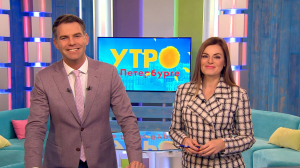 Утро в Петербурге 22 декабря