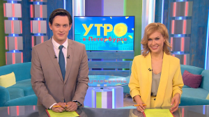 Утро в Петербурге 27 мая