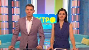 Утро в Петербурге 21 сентября