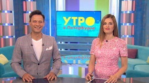 Утро в Петербурге 23 июля