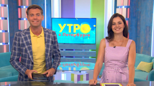 Утро в Петербурге 15 июля