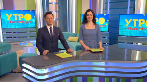 Утро в Петербурге 14 февраля