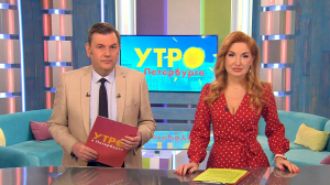 Утро в Петербурге 1 ноября