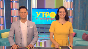 Утро в Петербурге 12 ноября