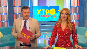 Утро в Петербурге 22 июля