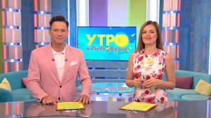 Утро в Петербурге 19 июля