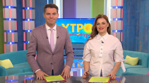 Утро в Петербурге 20 апреля