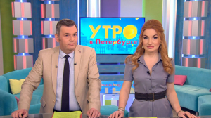 Утро в Петербурге 30 марта
