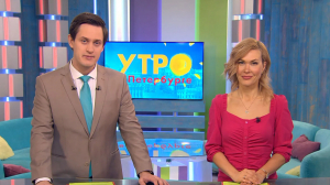 Утро в Петербурге 22 марта