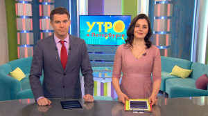 Утро в Петербурге 12 мая