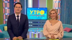 Утро в Петербурге 17 ноября