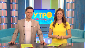 Утро в Петербурге 6 апреля