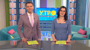 Утро в Петербурге 8 апреля