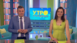 Утро в Петербурге 24 июня