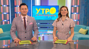 Утро в Петербурге 14 октября