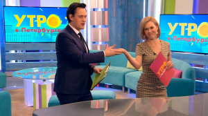 Утро в Петербурге 16 февраля