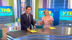 Утро в Петербурге 18 мая