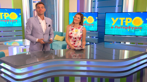 Утро в Петербурге 26 августа