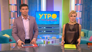 Утро в Петербурге 28 января