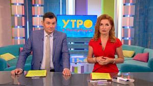 Утро в Петербурге 29 января