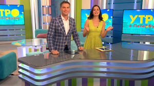 Утро в Петербурге 30 августа