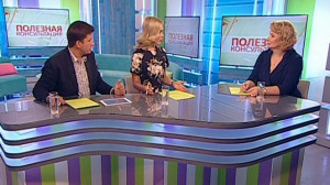 Патологии щитовидной железы. Консультация эндокринолога