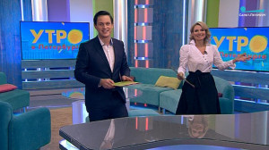 Утро в Петербурге 10 декабря