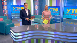 Утро в Петербурге 17 февраля