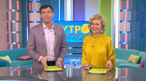 Утро в Петербурге 18 декабря