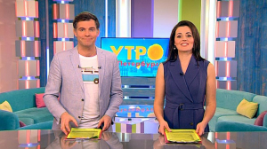 Утро в Петербурге. 24 марта