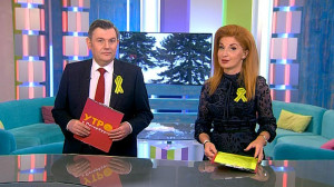 Утро в Петербурге 27 января