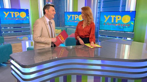 Утро в Петербурге 3 февраля