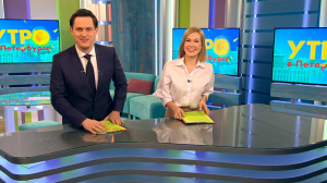 Утро в Петербурге 9 марта