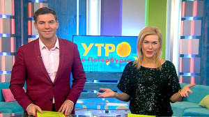 Утро в Петербурге 25 февраля