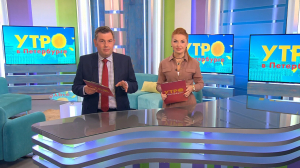 Утро в Петербурге 4 октября