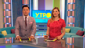 Утро в Петербурге 19 мая