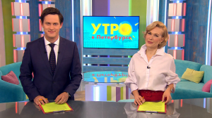 Утро в Петербурге 24 мая