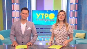 Утро в Петербурге 21 июня