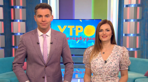 Утро в Петербурге 25 марта