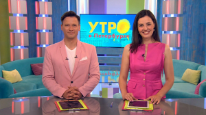 Утро в Петербурге 23 июня