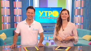 Утро в Петербурге 25 июня