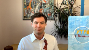 Утро в Петербурге. 07 мая