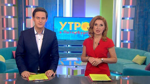 Утро в Петербурге 29 ноября