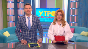 Утро в Петербурге 16 июня