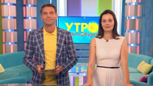 Утро в Петербурге 29 июня